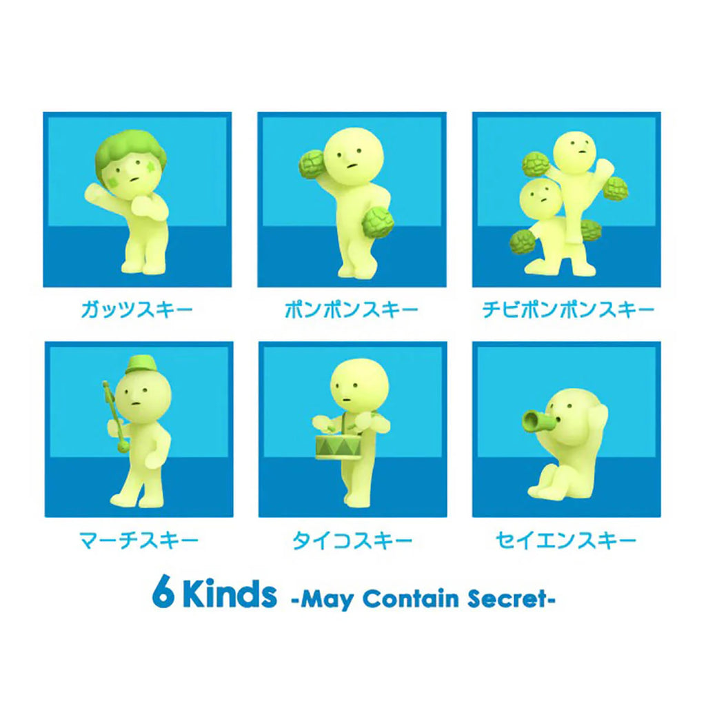 Smiski Hippers Decorative Mini Figures - Cheer