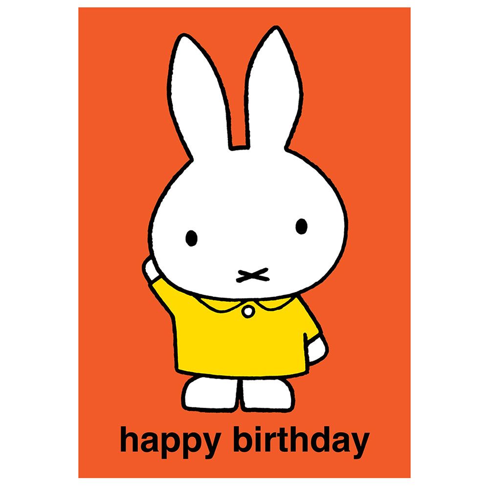 Miffy Happy Birthday Waving Card
