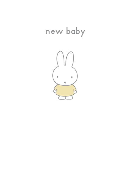 Miffy New Baby Card