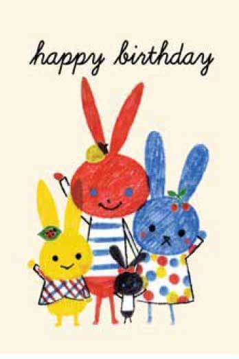 Shinzi Katoh Happy Birthday Bunnies Card